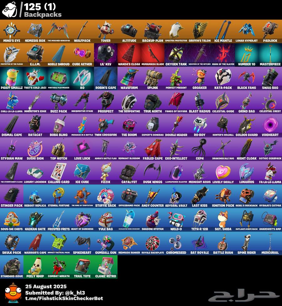 حساب فورتنايت للبيع64401091600770111