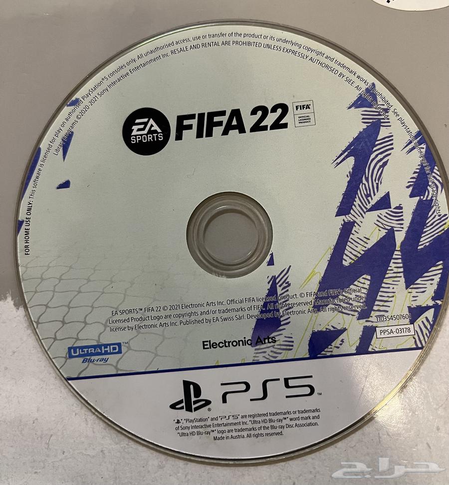 شريط فيفا 2264392594626819110