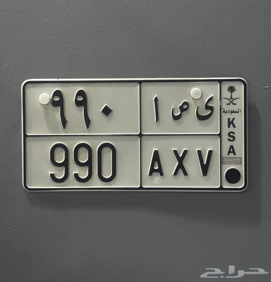 لوحه مميزه64522978116482110