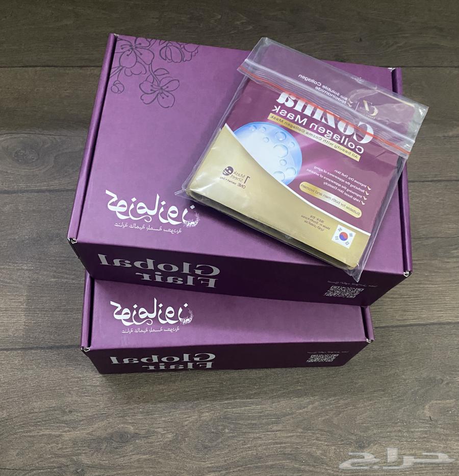 كولاجين كوزما زون64398075225091110