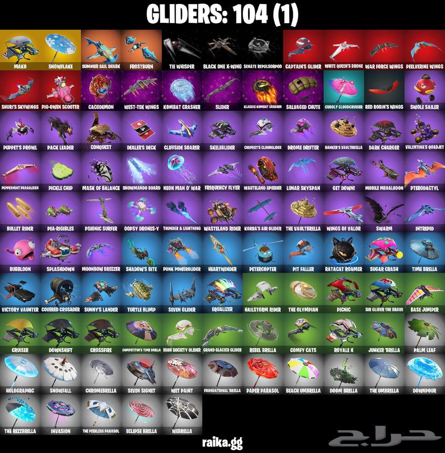 حساب فورت نايت64397033428483113