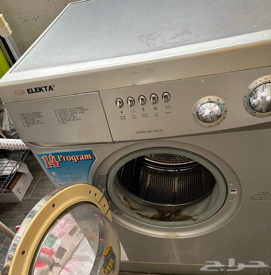 Daewoo refrigerator and front-loading washing machine64397852929666114