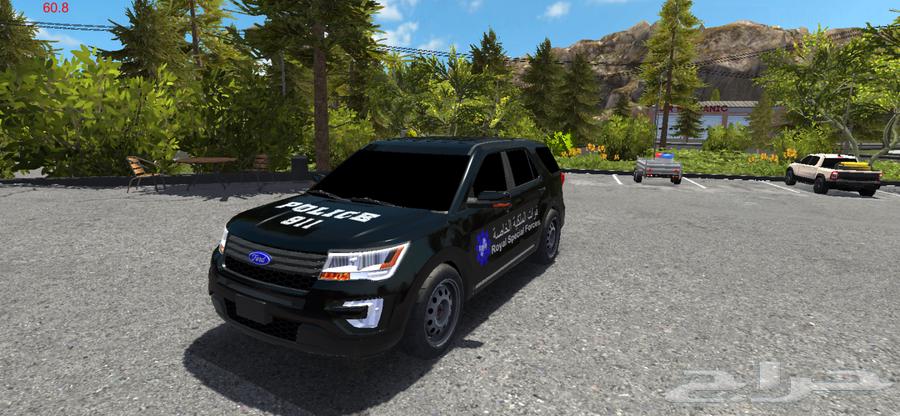 حساب كار باركنج مميز للبيع64392649061635113