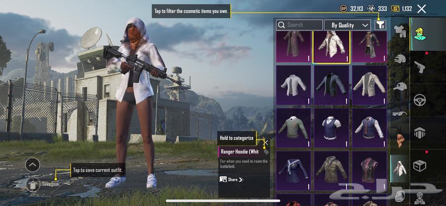 حساب ببجي لفل 8164399022610306113