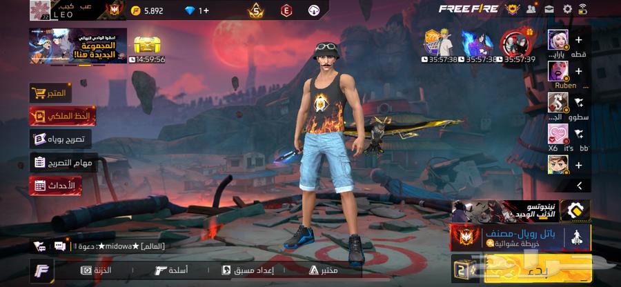 حساب فري فاير64397075032321111