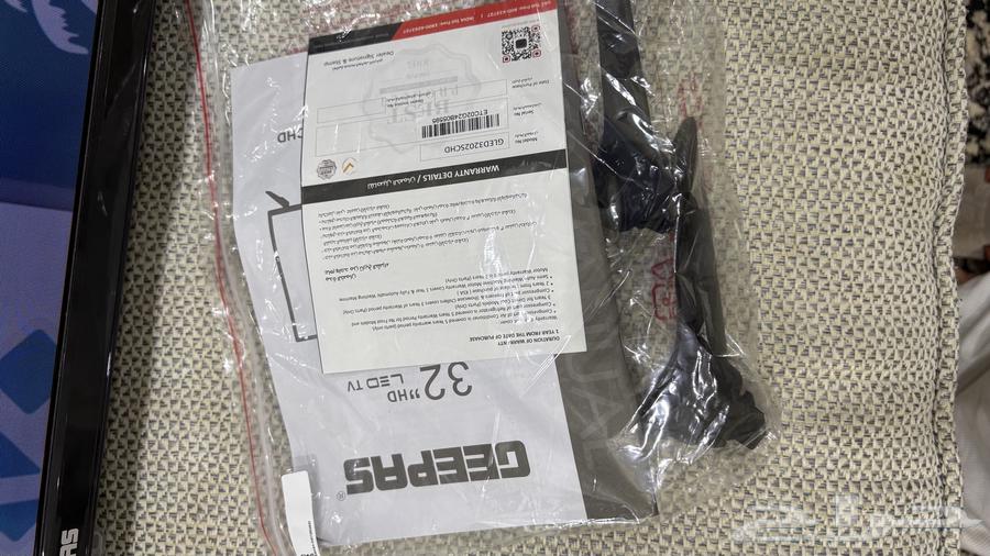 شاشه جيباس جديده64538330940418111