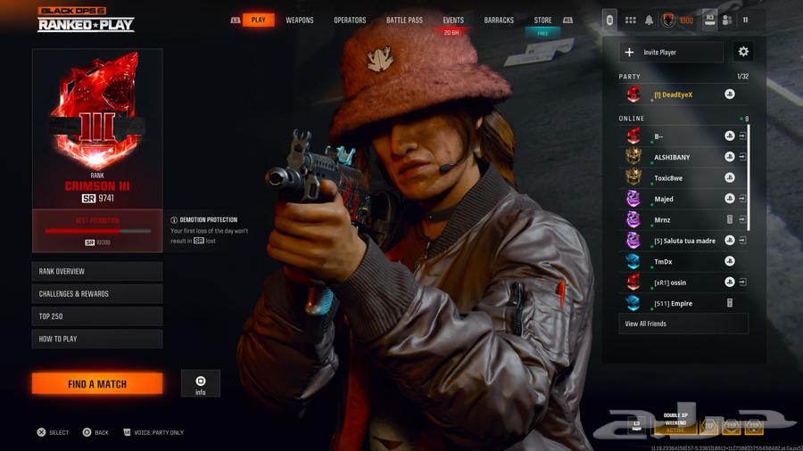 حساب بلاك اوبس 6 لفل 1000 يربط جميع المنصات اكتفجن64398353727362111