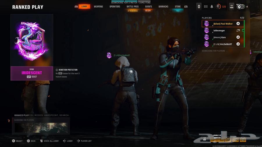 حساب بلاك اوبس664398423902721113