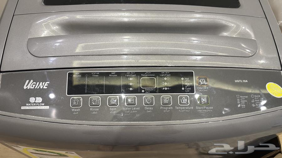 Top Load Automatic Washing Machine64392621411970111