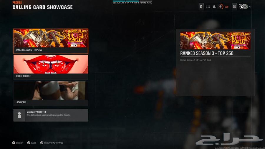 حساب بلاك اوبس664398423902721110