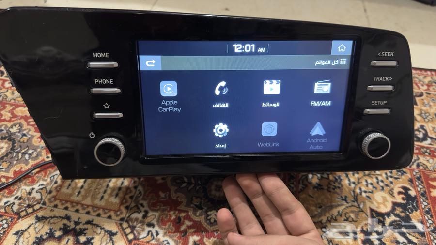 Hyundai Elantra Screens Official 2021-202563618144670723111