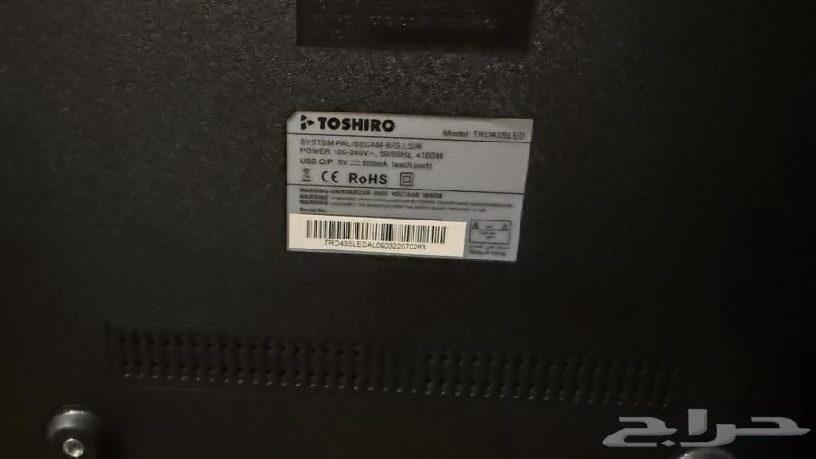 شاشة توشيرو 43 بوصة سمارت للبيع   نظيفة وريموت أصلي64399773328771113