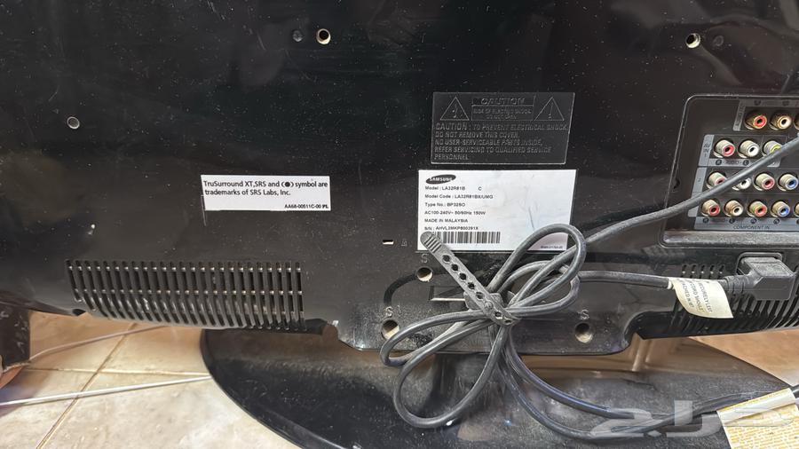 Computer screen number WhatsApp64403728492545111