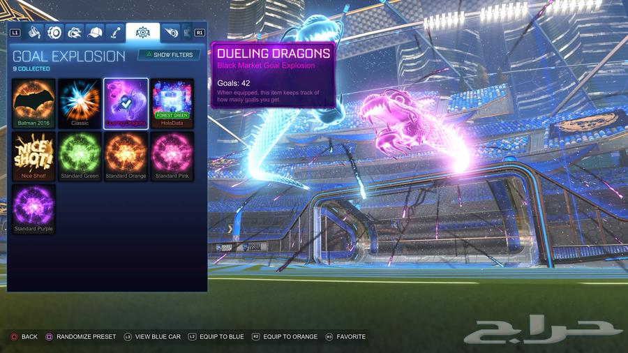 حساب ايبك64394262454145111