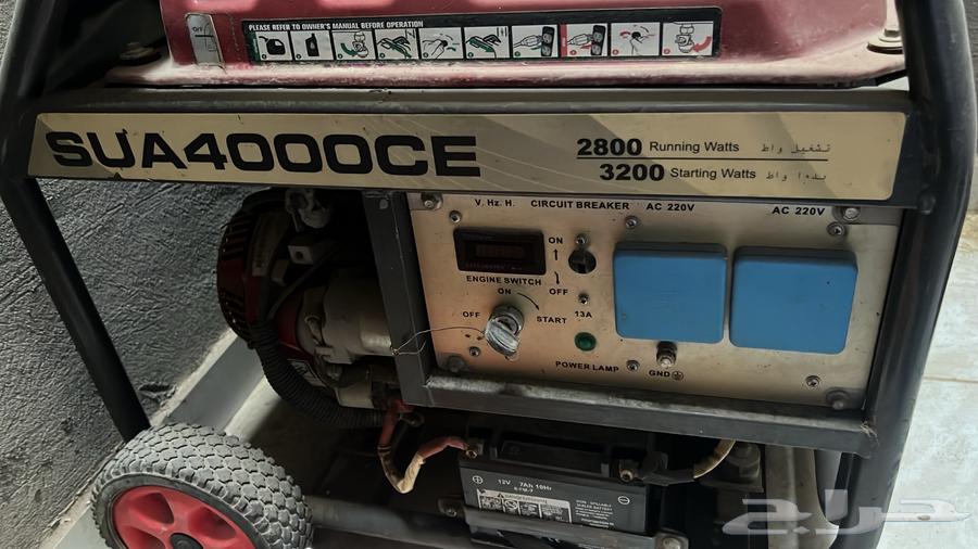 ماطور كهربه64393238502019111