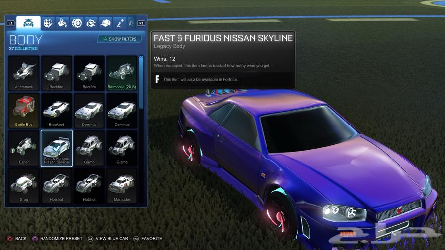 حساب ايبك64394262454145112