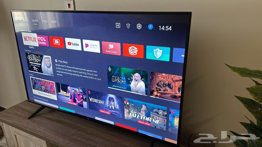 شاشه 65 بوصه هرتز 6064398939532033111