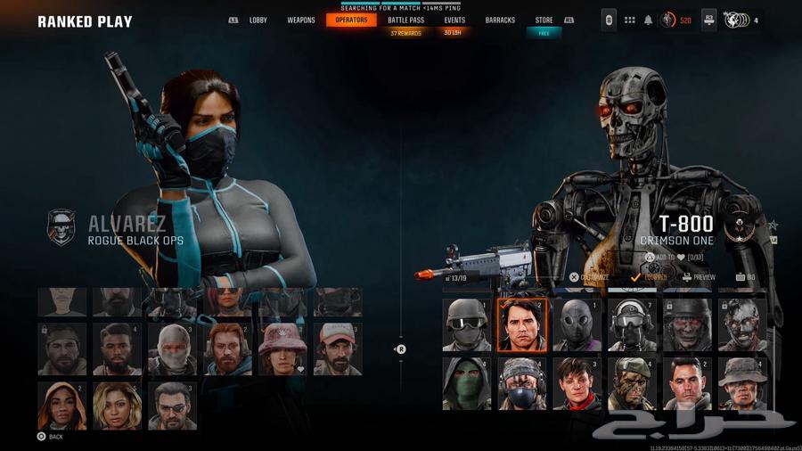 حساب بلاك اوبس664398423902721111