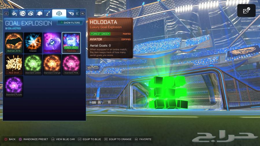 حساب ايبك64394262454145110