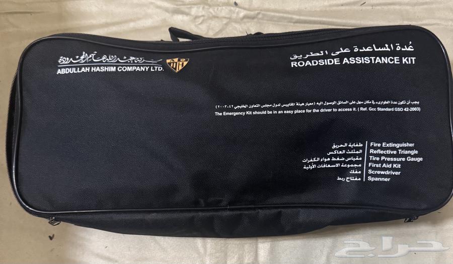 للبيع شنطة إسعافات أوليله هوندا سيفك 2025جديده لم تستخدم64543945008131112