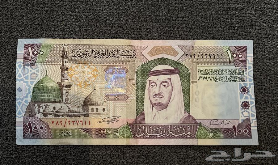 100 ريال الملك فهد64396020366851110