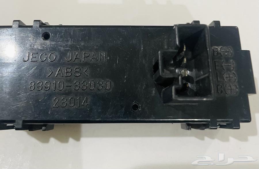 Original Camry clock from 98 to 200264552689823746111