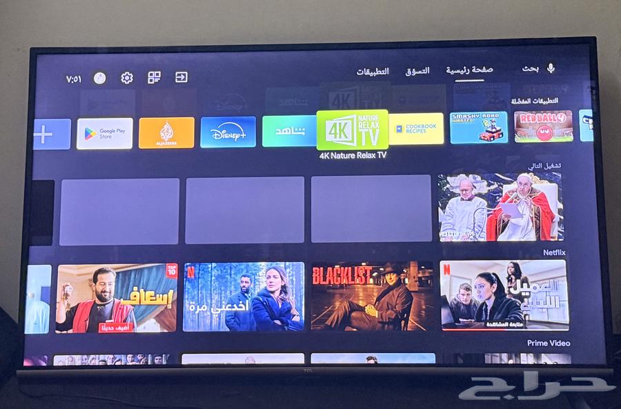 شاشه للبيع64394080839939111