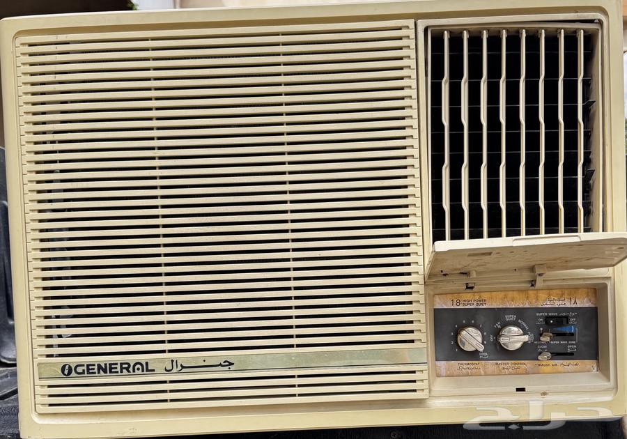 مكيف سوبر جنيرال قديم64399703345538111