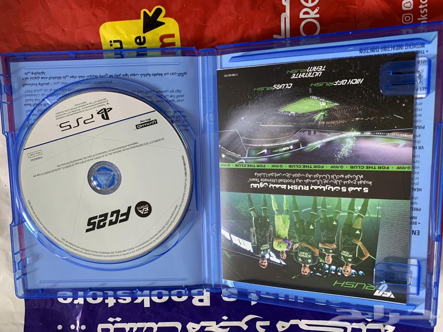 فيفا 25 نظيف64397603335169111