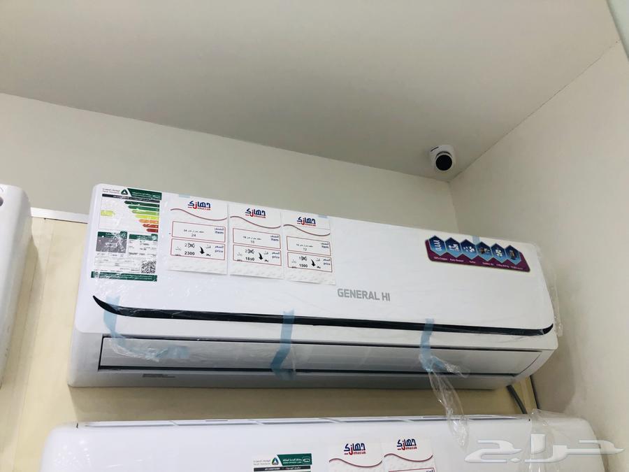National Day Offers General High Split Air Conditioners63619276418945111