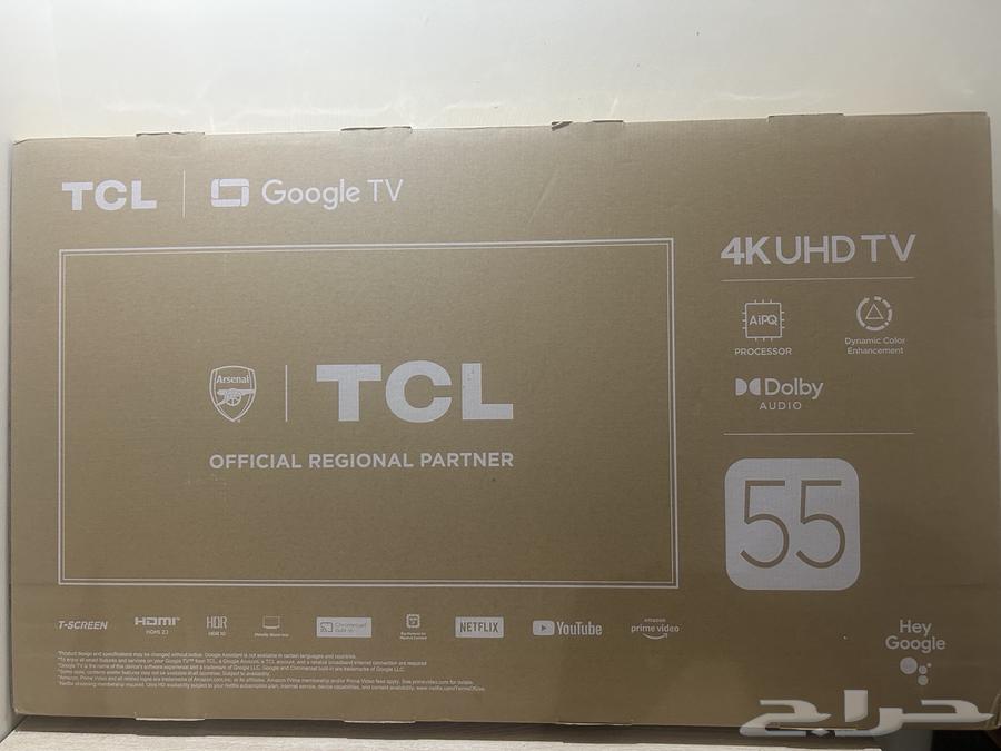TCL TCL 55 Screen Display at a Price of 115064398089633666112