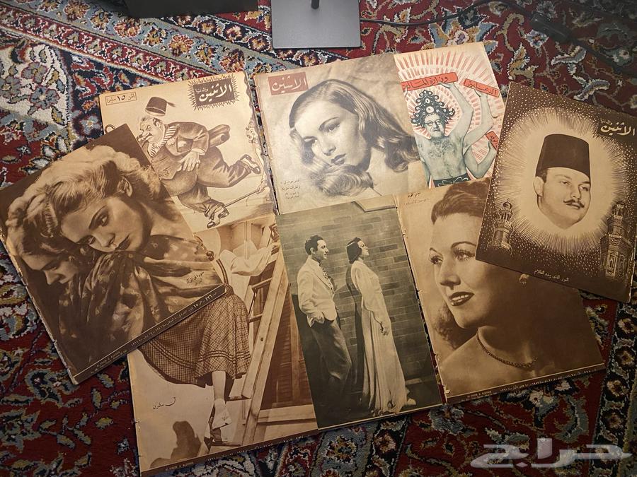 Magazines from the Monarchical Era 1942 (Special Issues)64393128534658110