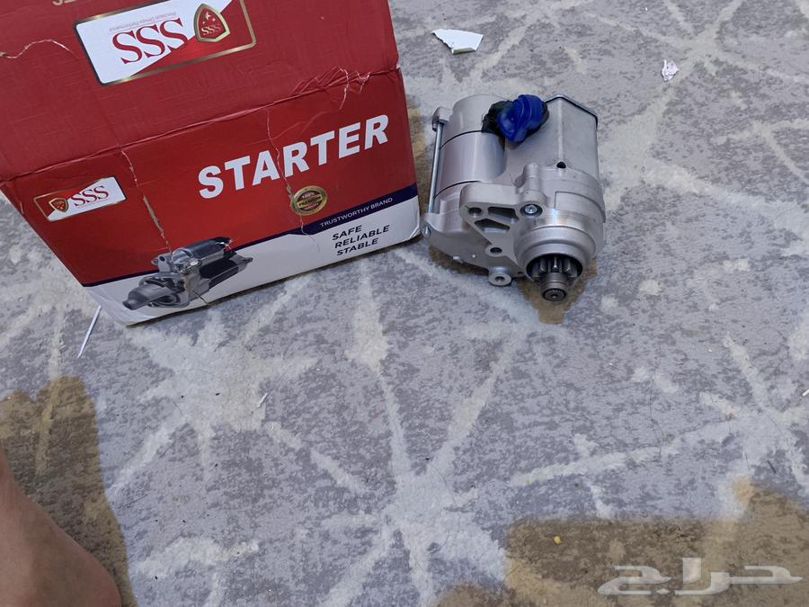 سلف للبيع جديد64551575471619111