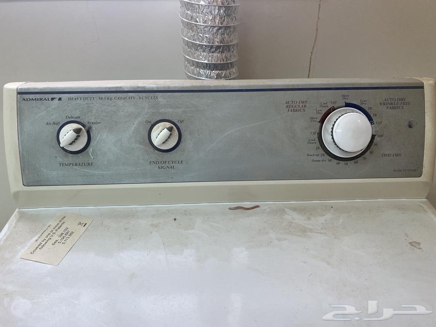 نشاف امريكي بحاله جيده شغال 10كيلو64398061308929110