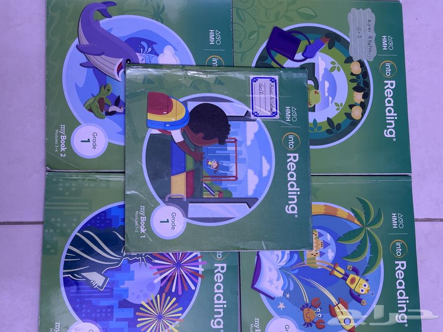 كتب ريدنج جريد 1 و كتاب TECH64398729807362113