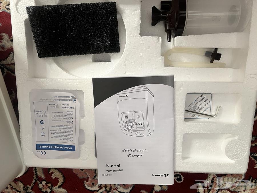 Oxygen device64397102256131113