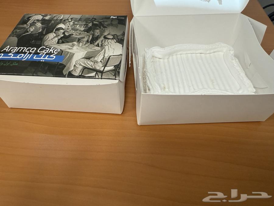 Aramco Cake (Limited Quantity) for 10 SAR - Pickup Only in Al Khuzama, Al-Khobar64398005384321111