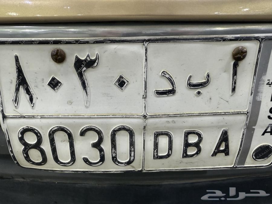 Board ABD64538986811266110