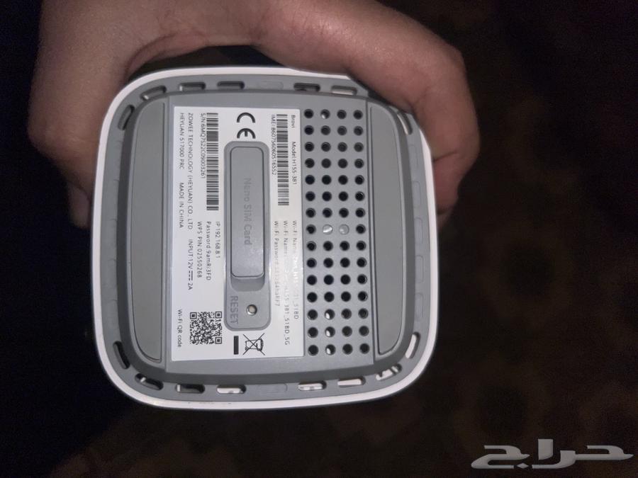 Complete package of router and excellent antenna for long and short range64393114743553112