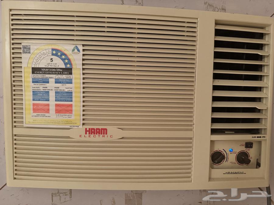 Excellent condition window air conditioner64400037657601110