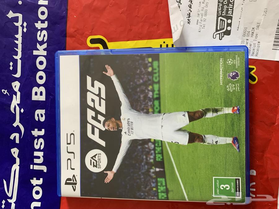 فيفا 25 نظيف64397603335169110