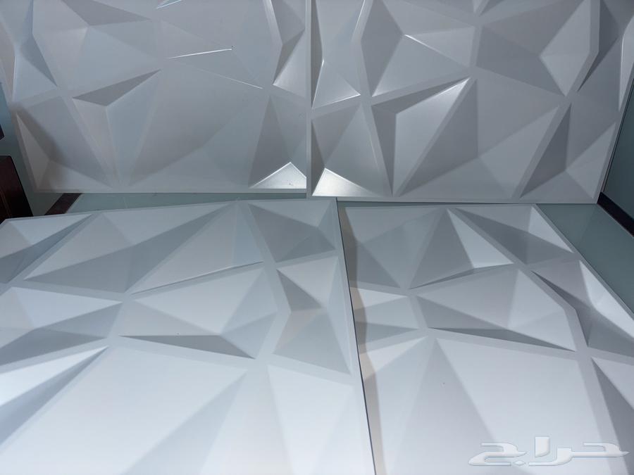 ثري دي 50 سم بلاستيك64401175224835111