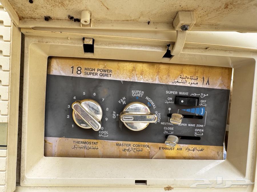 مكيف سوبر جنيرال قديم64399703345538112
