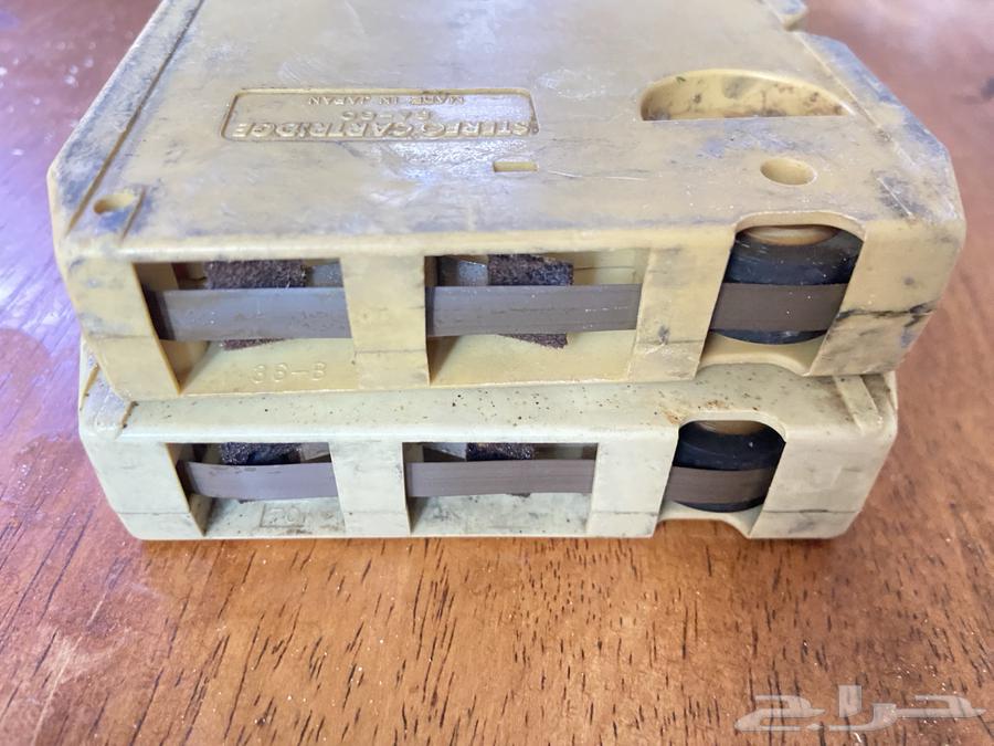 Caterpillar Track Number 264401188945411110