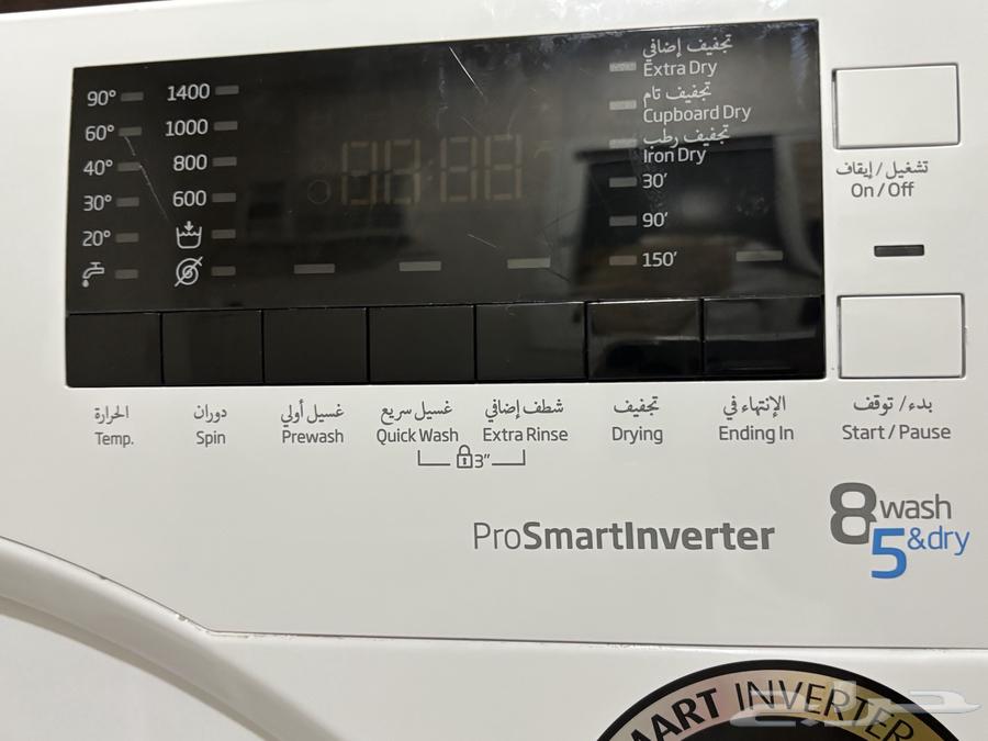 غسالة ملابس بيكو 8كيلو وتجفيف 5 كيلو64402789957761112