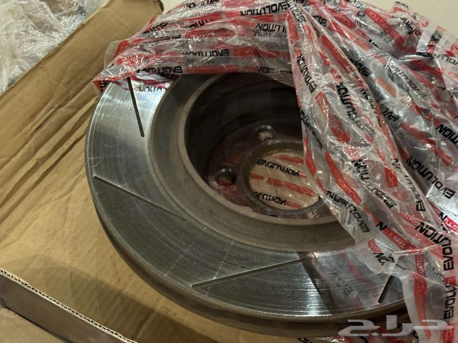 هوبات اصليه64542345422339111