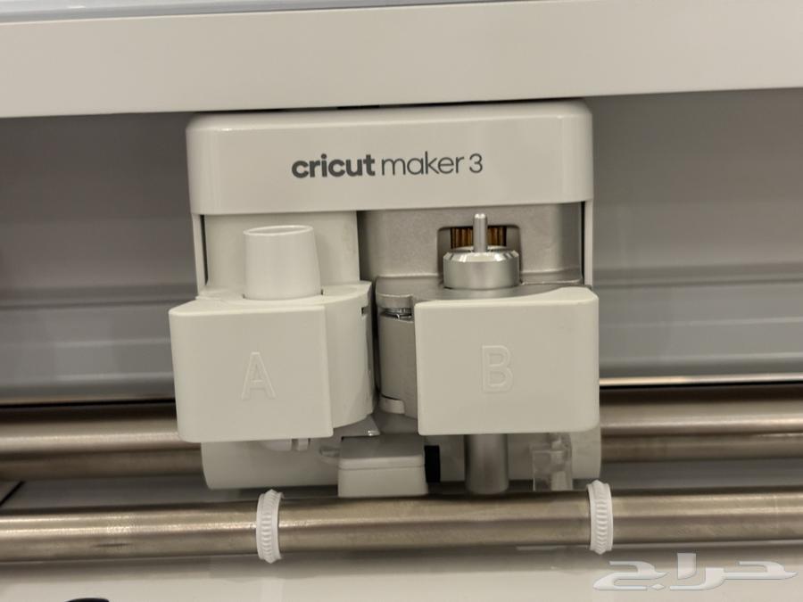 cricut maker 363619360906882113