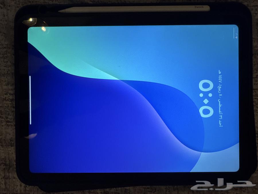 ايباد 1664394358551426111