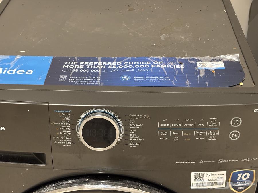 Automatic washing machine64399577498883111