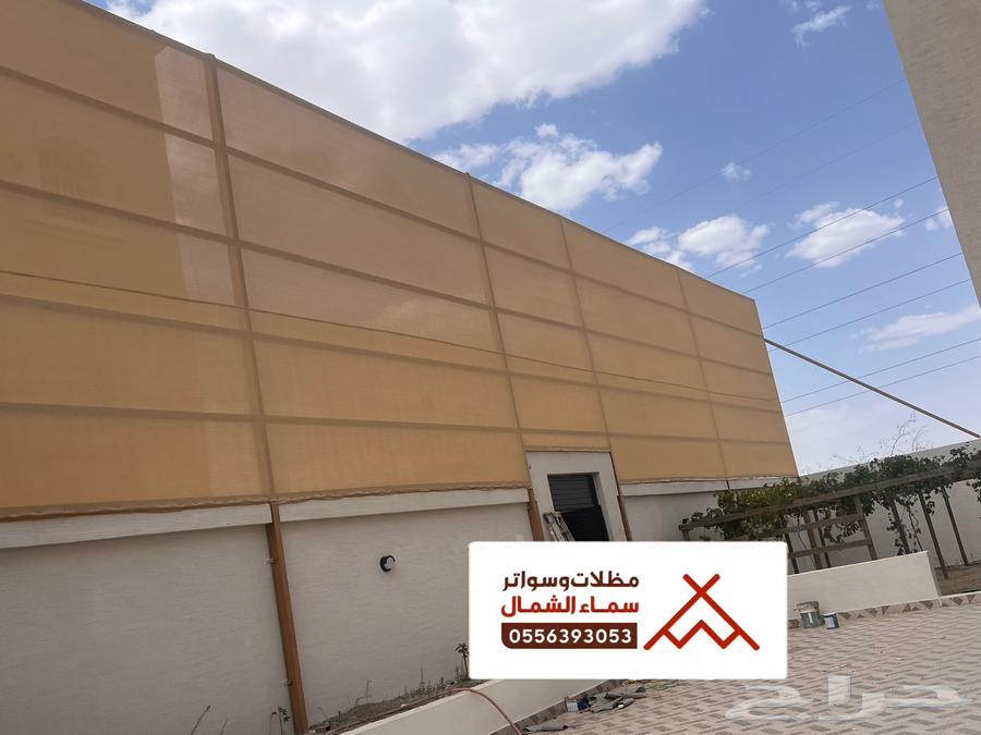 Pergolas and Shades Al-Baha63617794654466113